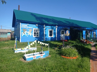 Муниципальное бюджетное дошкольное образовательное учреждение " Детский сад №13" с.Краснобор